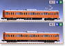 国鉄 103系 通勤電車 (オレンジ) (増結・2両セット) (鉄道模型)
