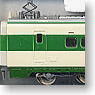 J.R. Series 200 Tohoku Shinkansen (Add-On 2-Car Set) (Model Train)