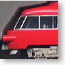 Nagoya Railroad Series 7000 `Panorama-Car` (6-Car Set) (Model Train)