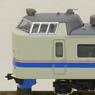 JR 485系 特急電車 (スーパー雷鳥仕様) (7両セット) (鉄道模型)