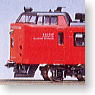 J.R. Limited Express Series 485 `Kamome Express` (6-Car Set) (Model Train)