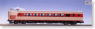 JR 381系 特急電車 (6両セット) (鉄道模型)