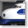 0-7000 Series West Hikari 6-Car Standard Set (Model Train)