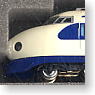 0-2000 Series (Shinkansen) 6-Car Set (Model Train)