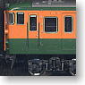 113-2000 Series (Shonan Line) 7-Car Set A (Model Train)