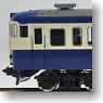 JR 113-1500系 近郊電車 (横須賀色) セットB (基本B・4両セット) (鉄道模型)