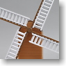 The Windmill (World of Thomas)  (Model Train)