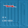 J.N.R. 5t Container Type C35 (3pcs.) (Model Train)