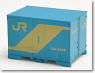 J.R. 5t Container Type 18A (3 pieces) (Model Train)