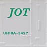Private Owner Use 5t Refrigerated Container Type UR18A Japan Oil Transportation (3pcs.) (Model Train)