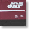 J.R. 9t Container Type 30A (Red, 2pcs.) (Model Train)