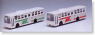 FHI Route Bus (2-Car Set) (Model Train)