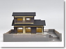 Suburban House (with Black Roof) (Model Train)