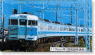 113Series 2000 Hanwa Line Rapid Color (Add-On 2 Cars Set) (Model Train)