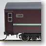 1/80(HO) J.N.R. Passenger Car Type ORONE10 Sleeping Car (Brown) (Model Train)