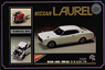Laurel 2000SGX (Model Car)