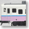 J.R. Diesel Train Series KIHA58 `Takayama` Set (4-Car Set) (Model Train)