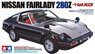 Nissan Fairlady 280Z (T-bar roof)*Package is damaged