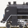 C62-18 特急つばめ (鉄道模型)