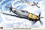 メッサーシュミット Bf 109 E H・ヴィック ★限定品 (プラモデル)