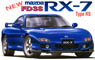 マツダ FD3S RX-7 `99 (プラモデル)