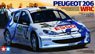 プジョー206 WRC (プラモデル)