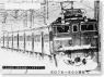 ED76-500 for Hokkaido (Model Train)
