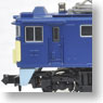 Direct Current Electric Locomotive Type EF64-1000 (Model Train)