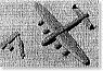 WWII 英･爆撃機アブロ ダムバスター (2機入り) (プラモデル)