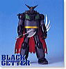Shin Getter Robo Black Getter (Plastic model)