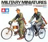 German Soldiers with Bicycles (Plastic model)
