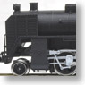 D52-204 戦時型 (鉄道模型)