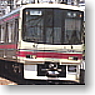 Keio Series 8000 Additional Two Middle Car Set (Add-On 2-Car Pre-Colored Kit) (Model Train)