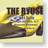 The Ryusei (Resin Kit)