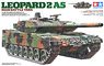Leopard 2 A5 Main Battle Tank (Plastic model)