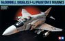 McDollell Douglas F-4J Phantom II Marines (Plastic model)