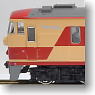 Series 157 `Amagi` (Basic 7-Car Set) (Model Train)