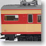 Series 157 `Amagi` (Add-on 2-Car Set) (Model Train)