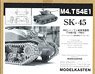 Crawler Track for M4 Sherman T54E1 (Plastic model)