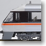 Series KIHA85 `Wide View Hida` (Basic 5-Car Set) (Model Train)