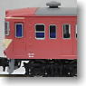 J.N.R. Suburban Train Series 401 (8-Car Set) (Model Train)