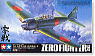 Mitsubishi A6M5 Zero Fighter (Zeke) (Plastic model)