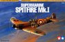 Supermarine Spitfire Mk.I (Plastic model)