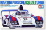Martini Porsche 936 78 Turbo (Model Car)