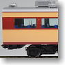 1/80(HO) J.N.R. Electric Car Type SAHA481 (Model Train)