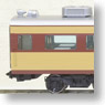 1/80(HO) J.N.R. Electric Car Type SASHI481 (Dining Car) (Model Train)