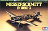 Messerschmitt Bf109 E-3 (Plastic model)