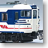 [Limited Edition] J.R. Suburban Train Series 115-1000 (Old Niigata Color) (4-Car Set) (Model Train)