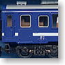 Series 50-5000 Rapid `Kaikyo` (6-Car Set) (Model Train)