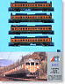 Series 113 Shonan Color without Air Conditioner (Add-On 4-Car Set) (Model Train)